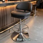 Aether Leather Premium Barstool – Adjustable Swivel Bar Chair with Chrome Base storeone.co.za