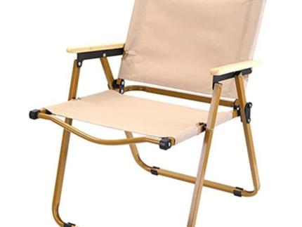 Portable Folding Camping Chair with Armrests – Lightweight Outdoor Leisure Chair storeone.co.za