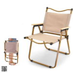 Portable Folding Camping Chair with Armrests – Lightweight Outdoor Leisure Chair - Image 3